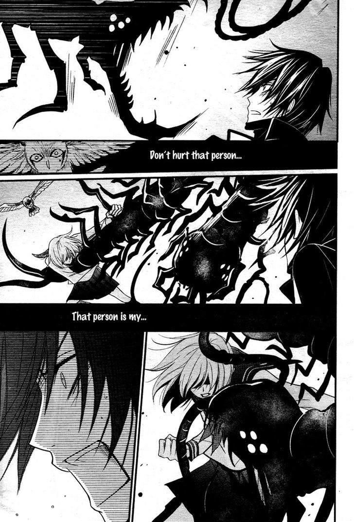 QQ Sweeper Chapter 2 page 33 - Chapter 2
