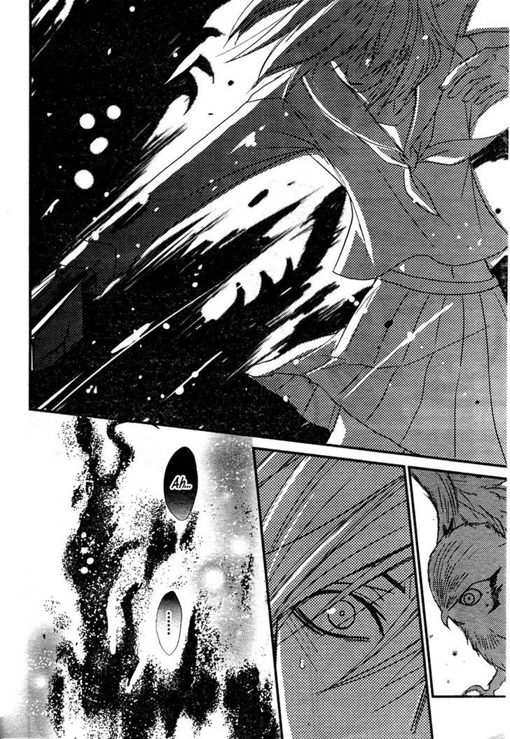 QQ Sweeper Chapter 2 page 34 - Chapter 2