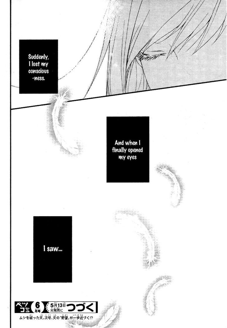 QQ Sweeper Chapter 2 page 36 - Chapter 2