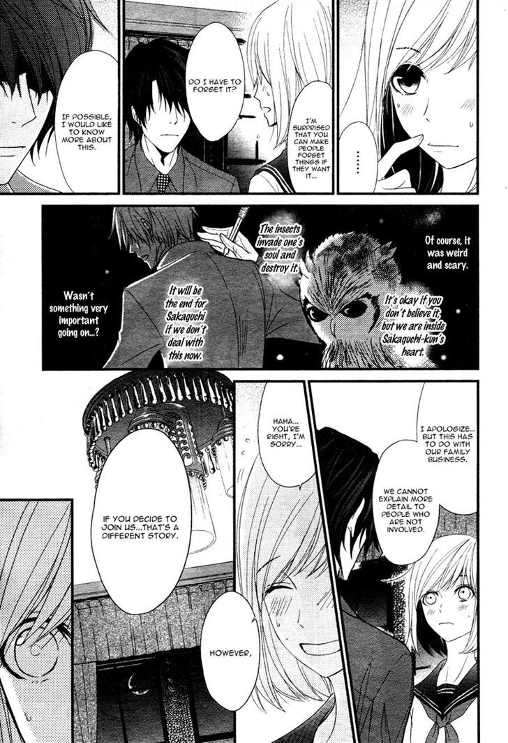 QQ Sweeper Chapter 3 page 11 - Chapter 3