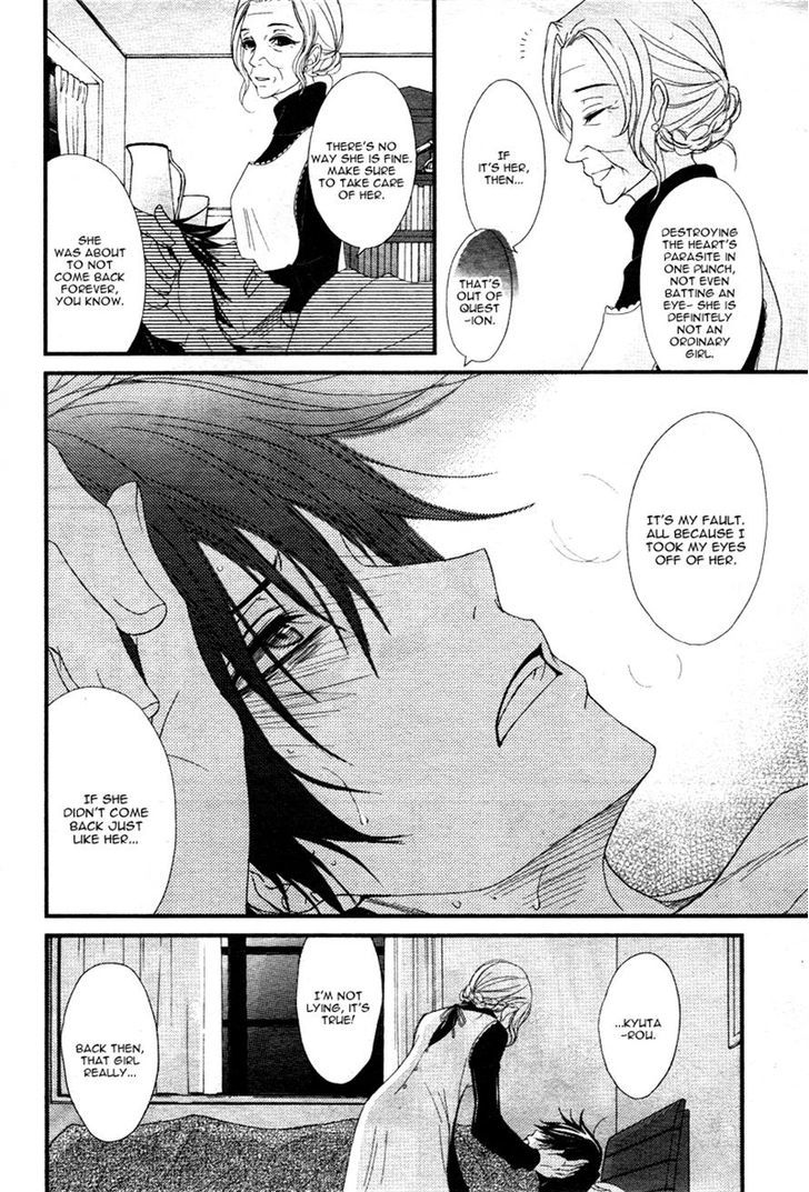 QQ Sweeper Chapter 3 page 14 - Chapter 3