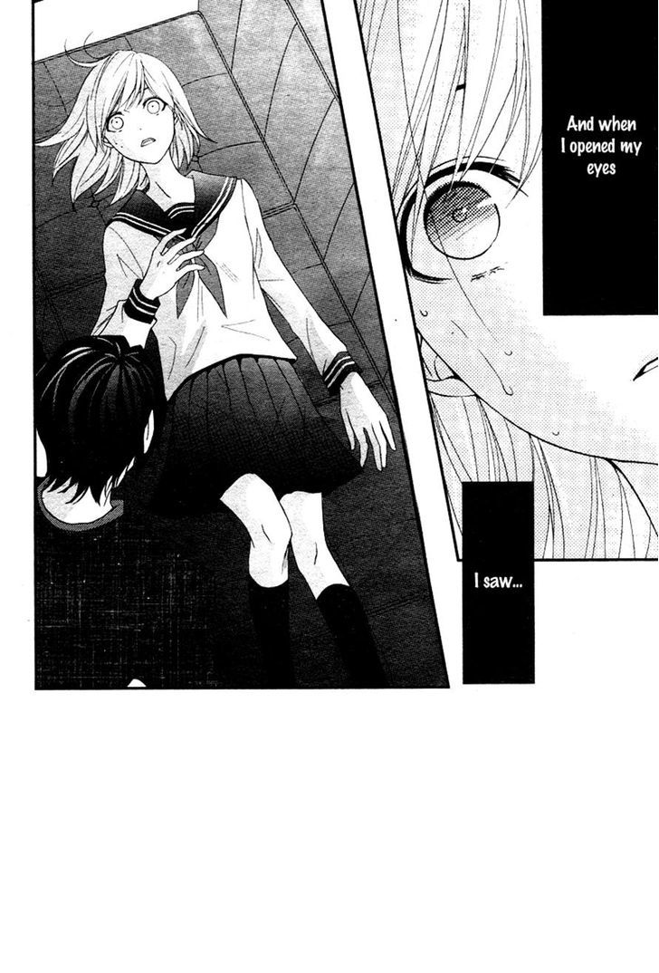 QQ Sweeper Chapter 3 page 2 - Chapter 3