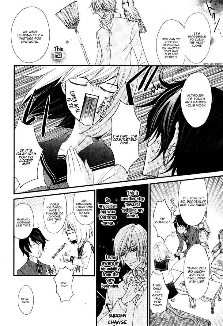 QQ Sweeper Chapter 3 page 20 - Chapter 3