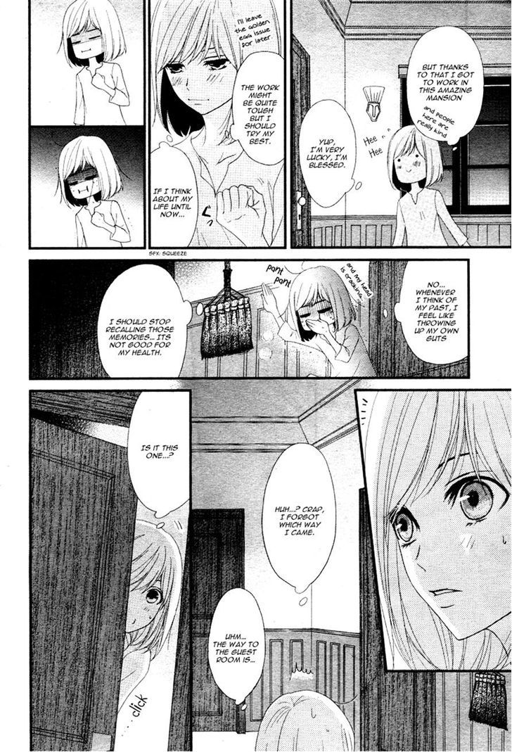 QQ Sweeper Chapter 3 page 24 - Chapter 3