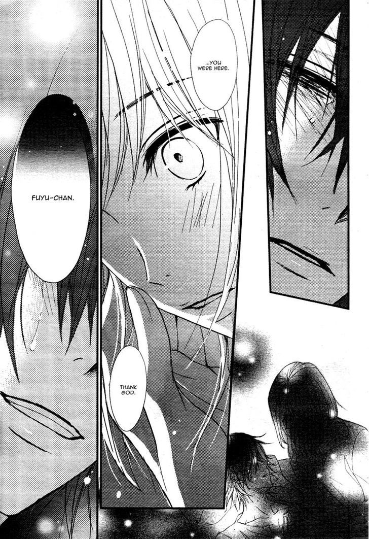 QQ Sweeper Chapter 3 page 27 - Chapter 3
