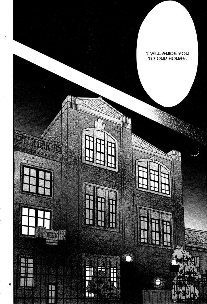 QQ Sweeper Chapter 3 page 6 - Chapter 3