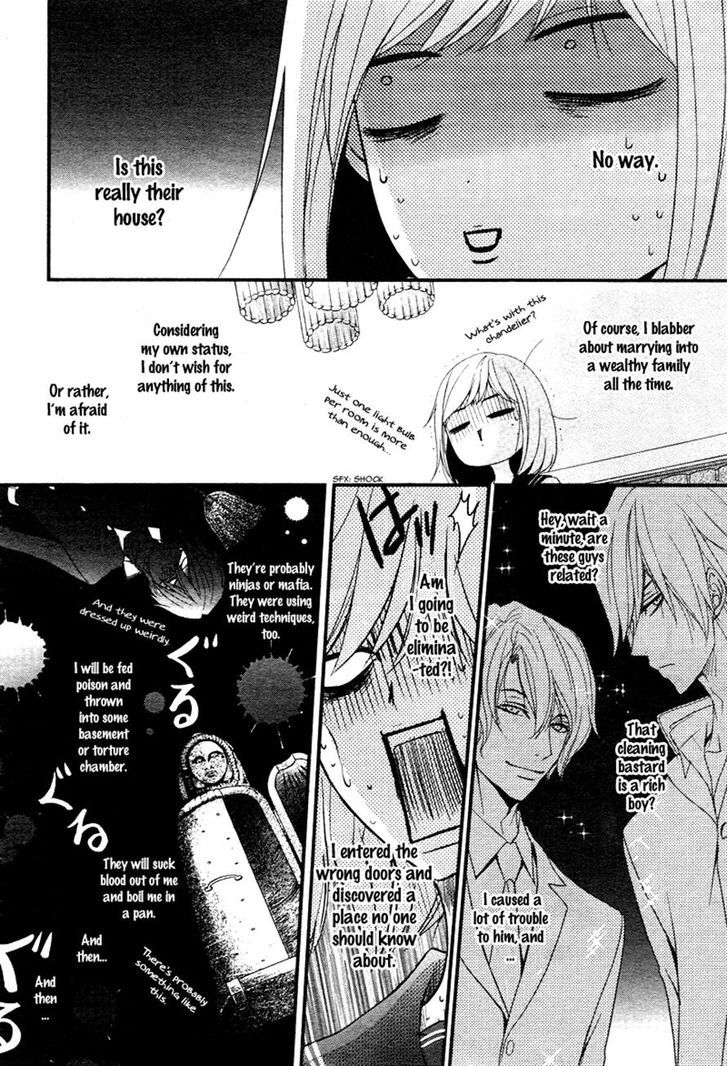 QQ Sweeper Chapter 3 page 8 - Chapter 3