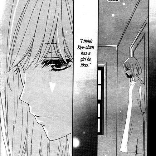 QQ Sweeper Chapter 3 cover
