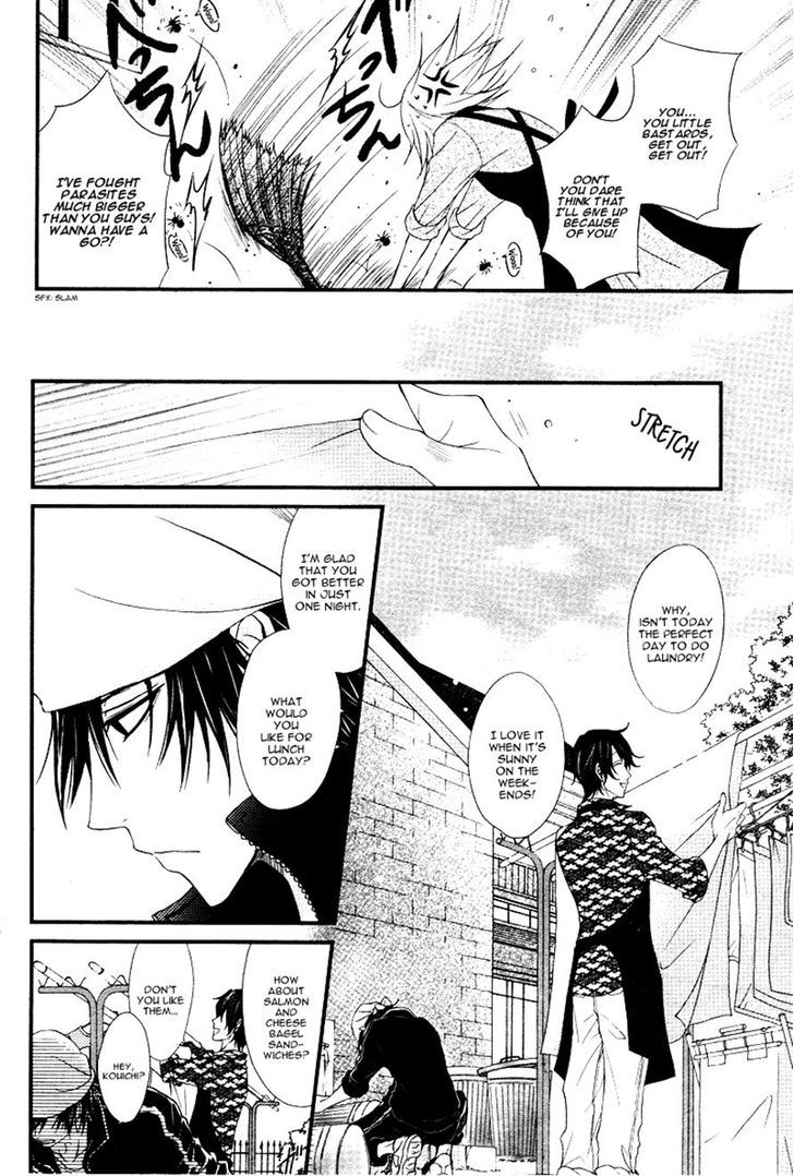 QQ Sweeper Chapter 4 page 11 - Chapter 4