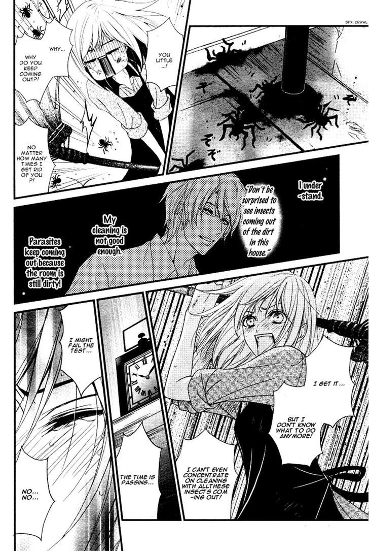 QQ Sweeper Chapter 4 page 19 - Chapter 4