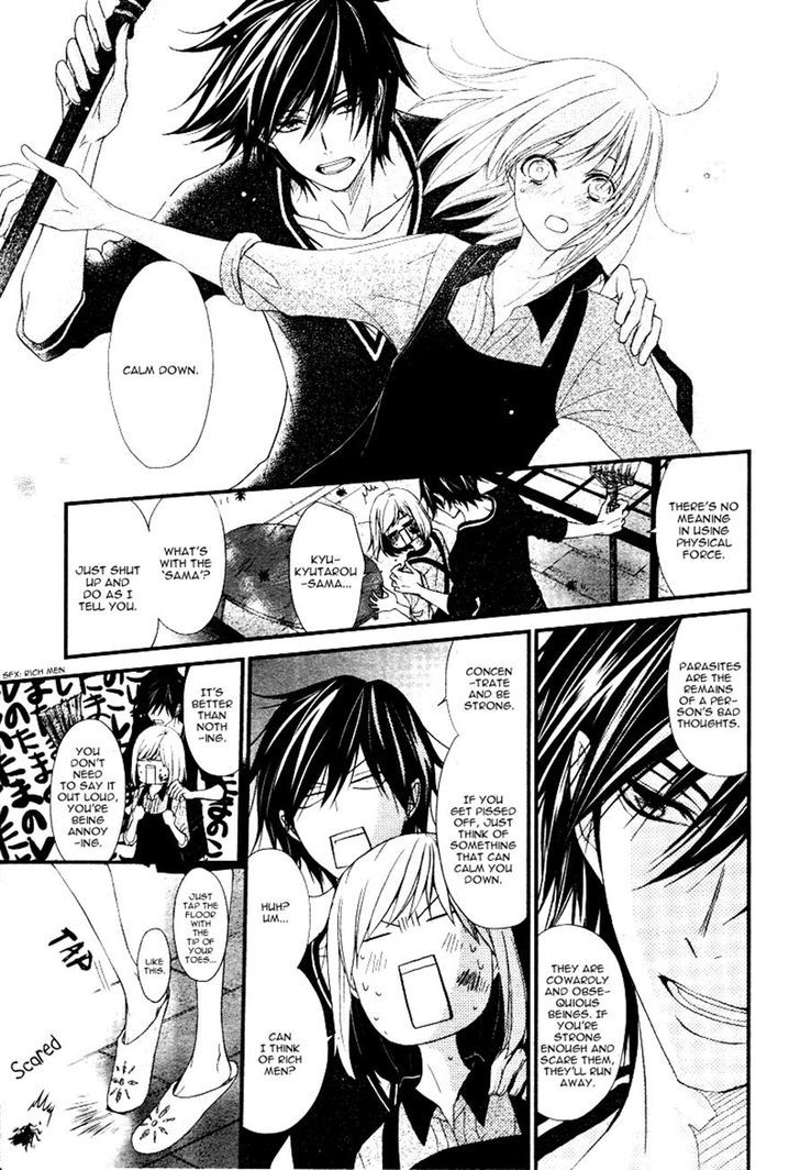 QQ Sweeper Chapter 4 page 20 - Chapter 4