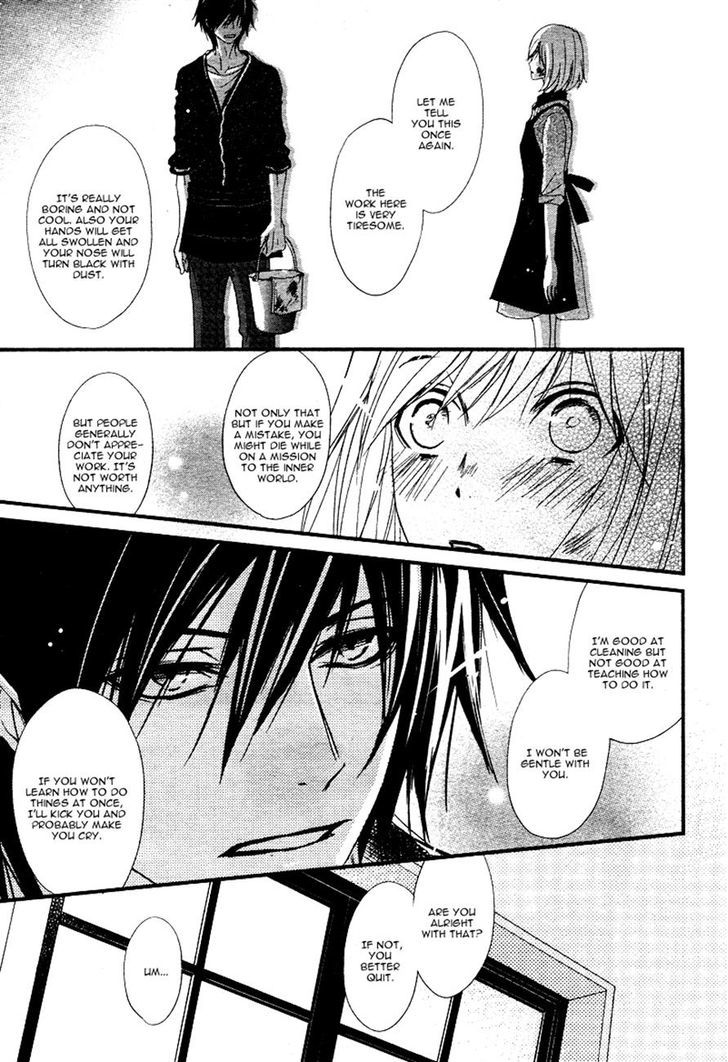QQ Sweeper Chapter 4 page 22 - Chapter 4