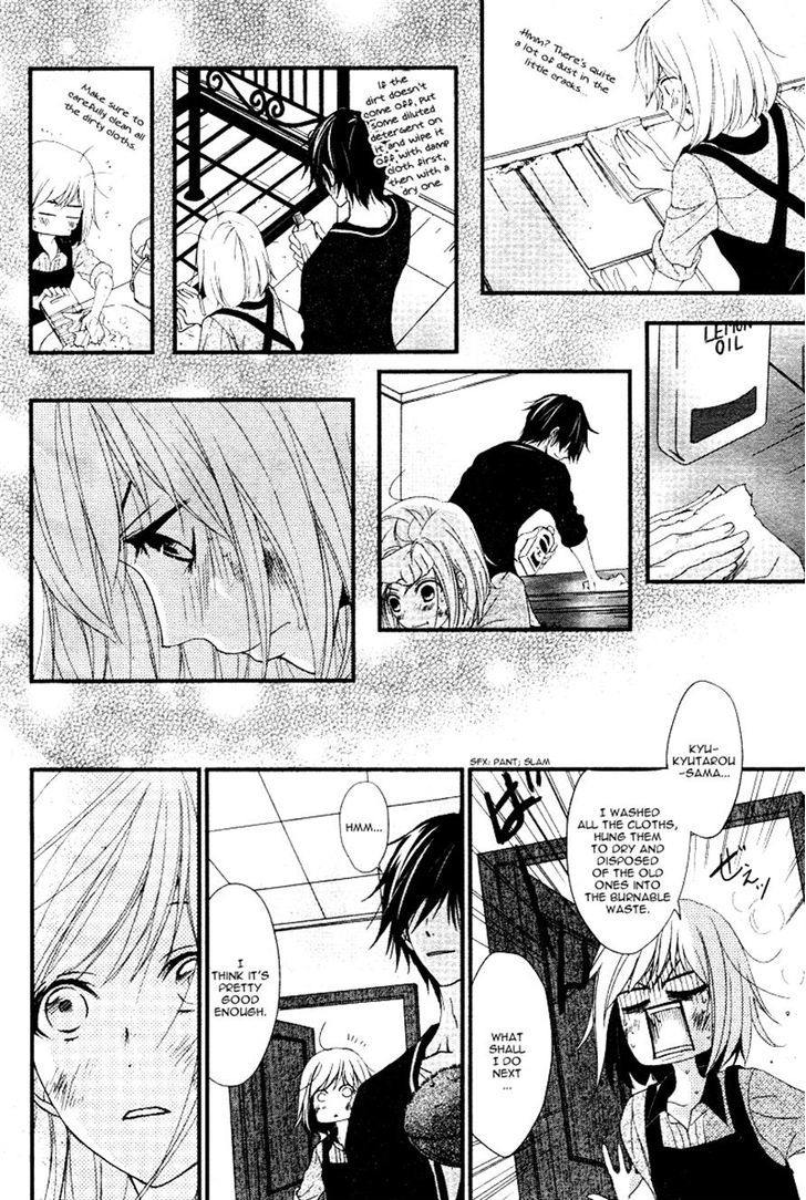 QQ Sweeper Chapter 4 page 27 - Chapter 4