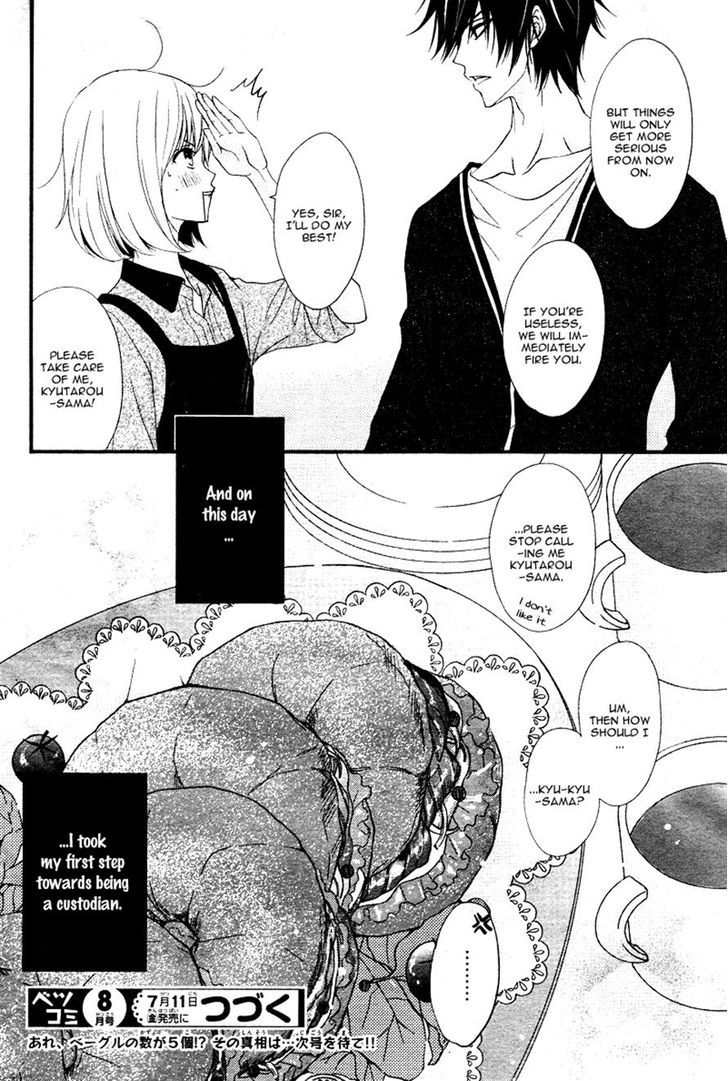 QQ Sweeper Chapter 4 page 33 - Chapter 4