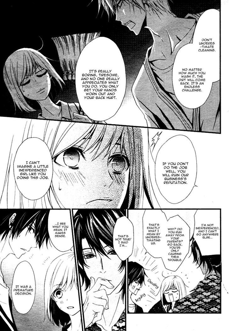 QQ Sweeper Chapter 4 page 6 - Chapter 4