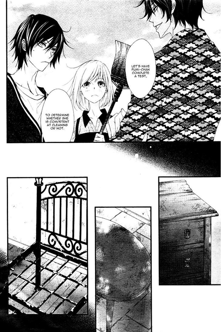 QQ Sweeper Chapter 4 page 7 - Chapter 4