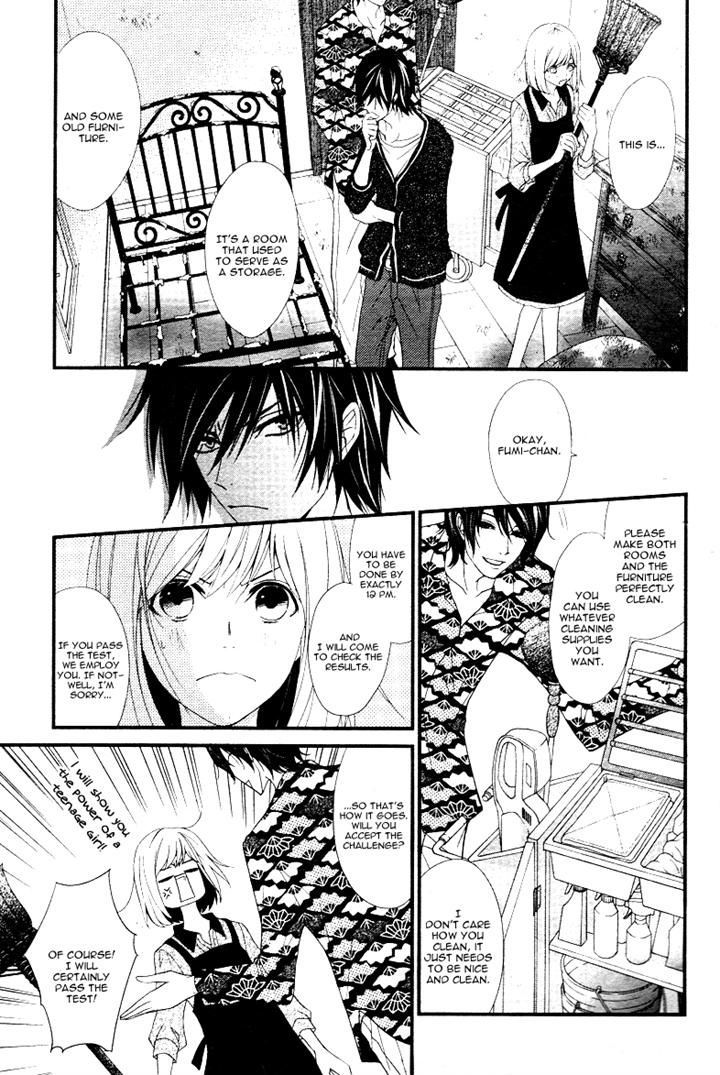 QQ Sweeper Chapter 4 page 8 - Chapter 4