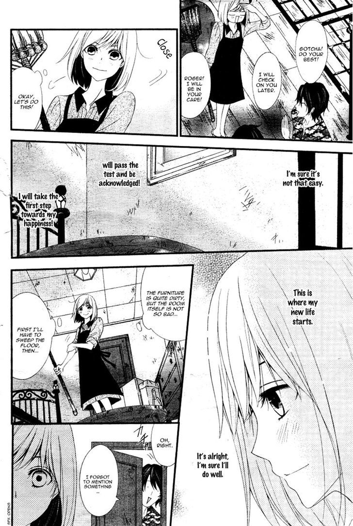 QQ Sweeper Chapter 4 page 9 - Chapter 4