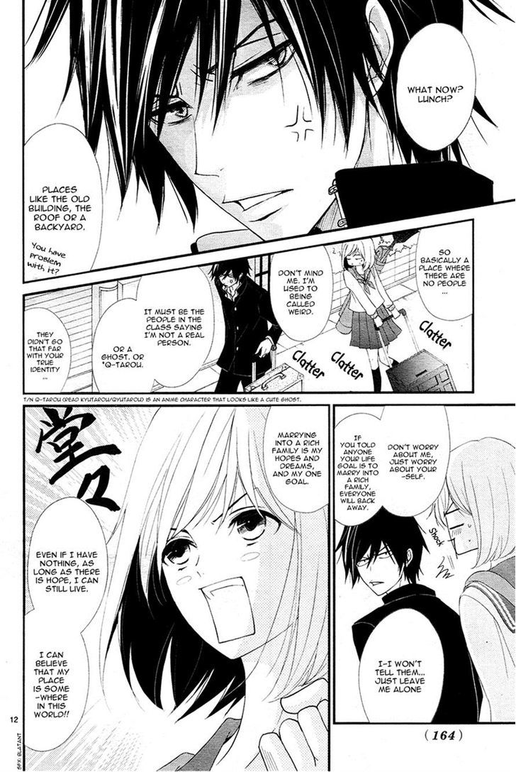 QQ Sweeper Chapter 5 page 12 - Chapter 5