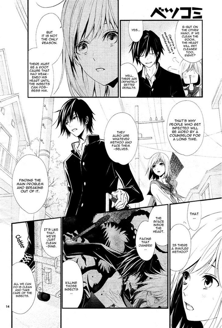 QQ Sweeper Chapter 5 page 14 - Chapter 5