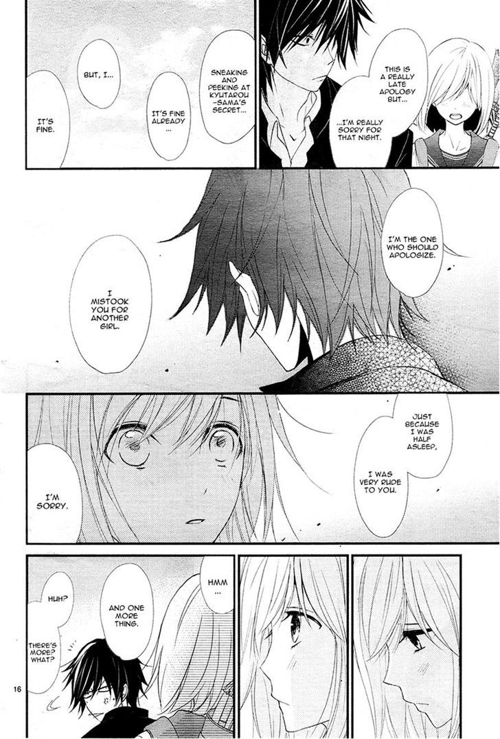 QQ Sweeper Chapter 5 page 16 - Chapter 5