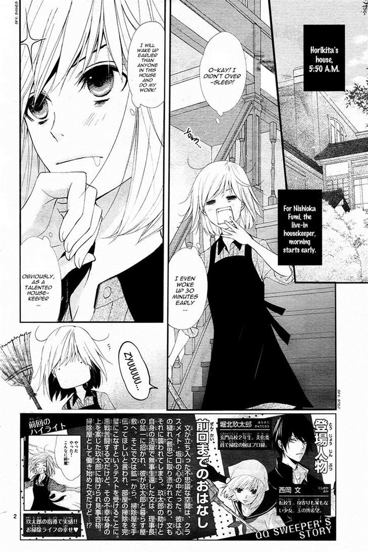 QQ Sweeper Chapter 5 page 2 - Chapter 5