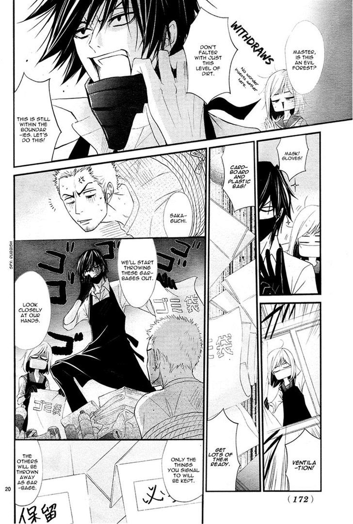 QQ Sweeper Chapter 5 page 20 - Chapter 5