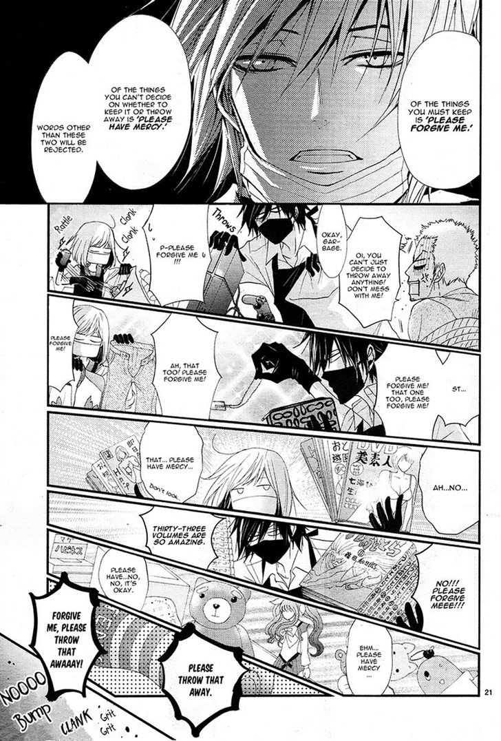 QQ Sweeper Chapter 5 page 21 - Chapter 5
