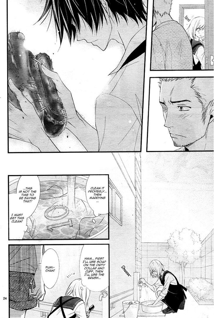 QQ Sweeper Chapter 5 page 24 - Chapter 5