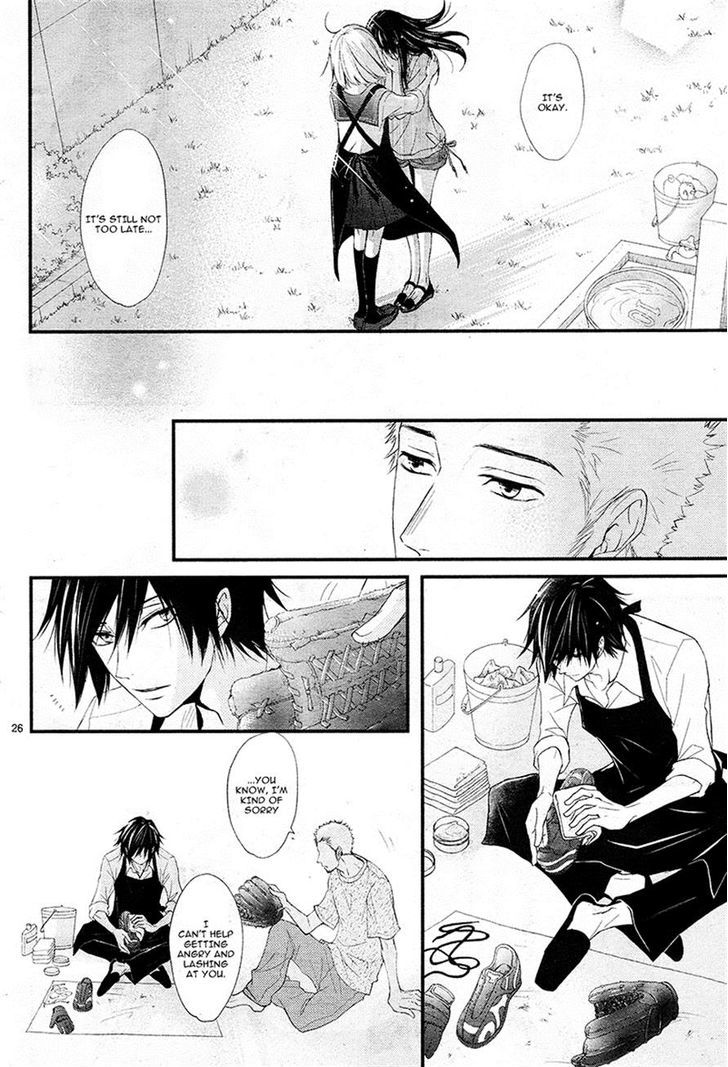 QQ Sweeper Chapter 5 page 26 - Chapter 5