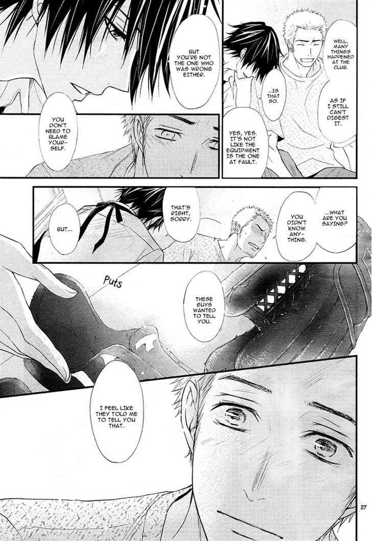 QQ Sweeper Chapter 5 page 27 - Chapter 5