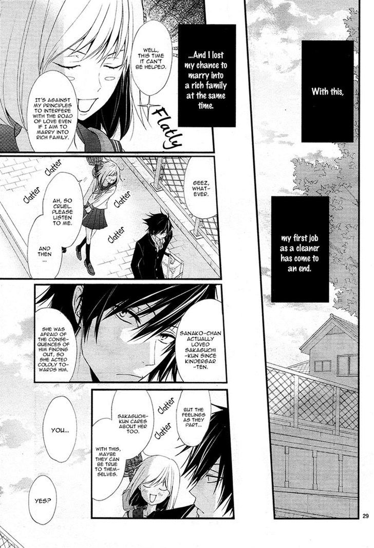 QQ Sweeper Chapter 5 page 29 - Chapter 5