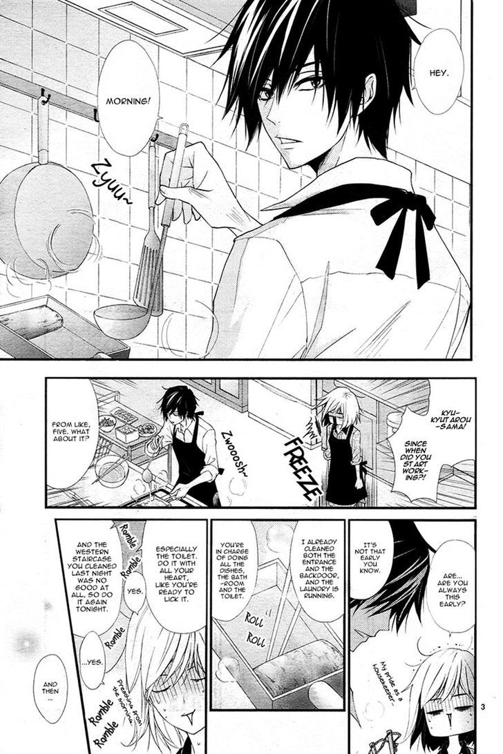 QQ Sweeper Chapter 5 page 3 - Chapter 5