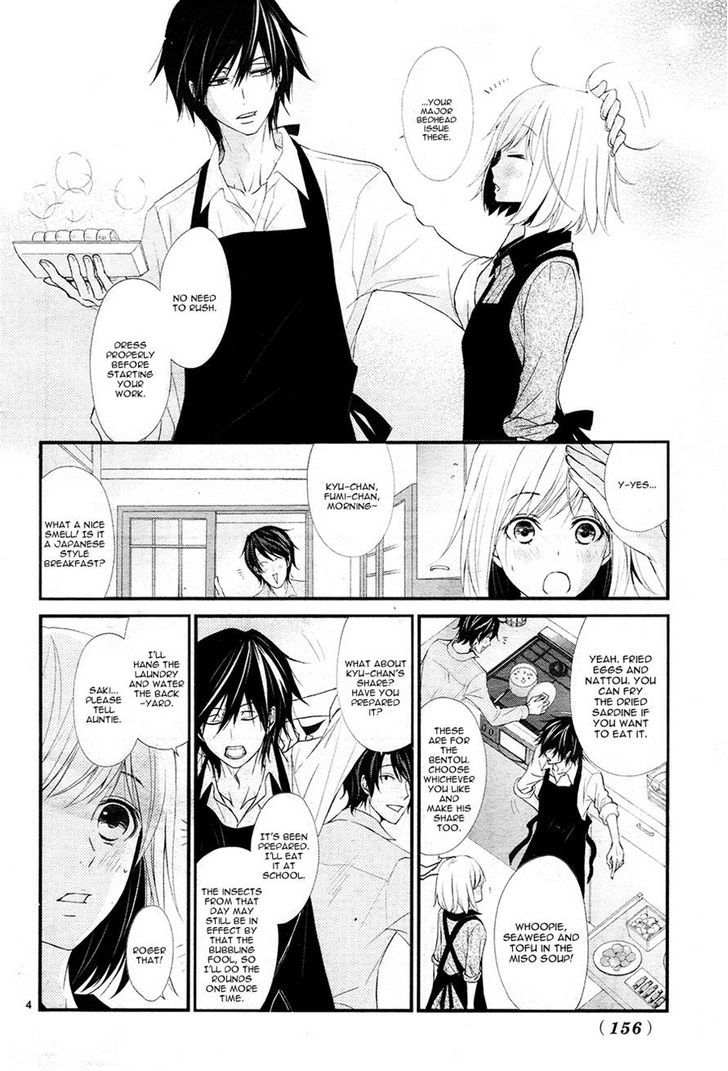 QQ Sweeper Chapter 5 page 4 - Chapter 5