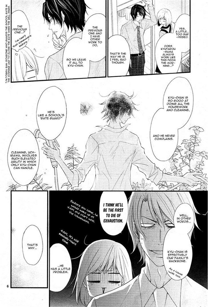 QQ Sweeper Chapter 5 page 6 - Chapter 5