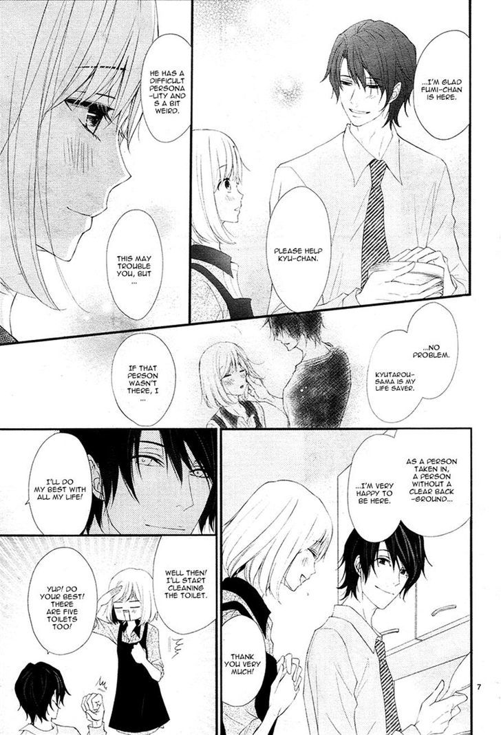 QQ Sweeper Chapter 5 page 7 - Chapter 5