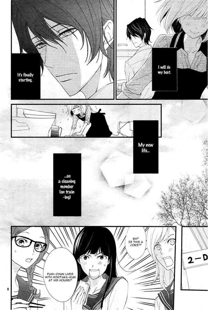 QQ Sweeper Chapter 5 page 8 - Chapter 5