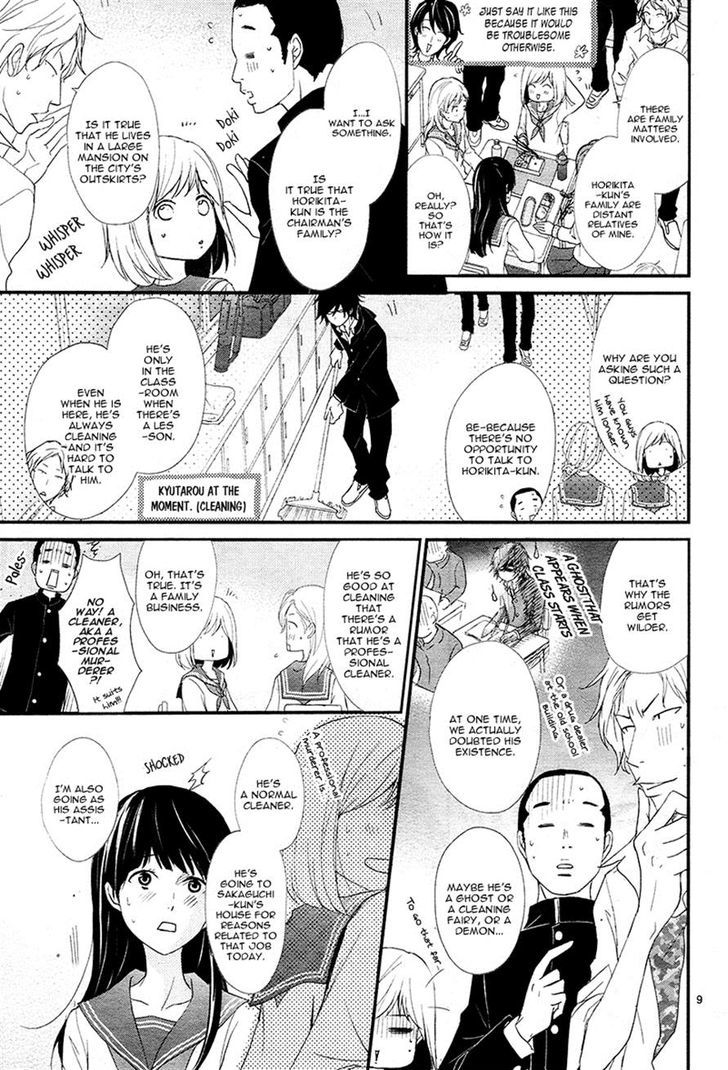QQ Sweeper Chapter 5 page 9 - Chapter 5