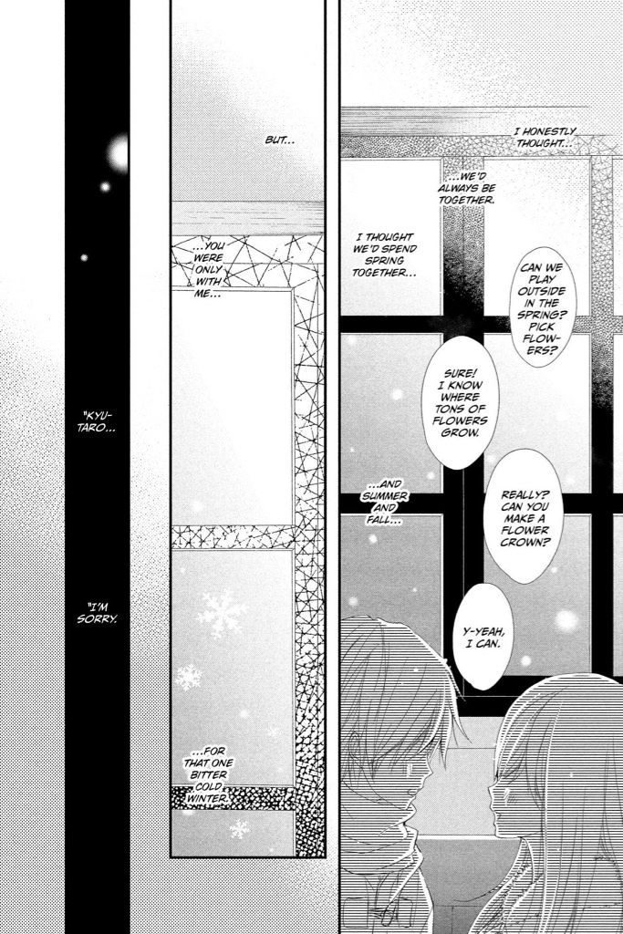 QQ Sweeper Chapter 6 page 10 - Chapter 6