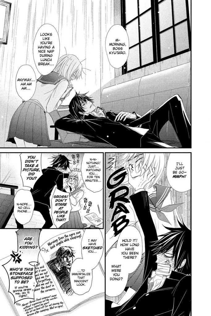 QQ Sweeper Chapter 6 page 13 - Chapter 6