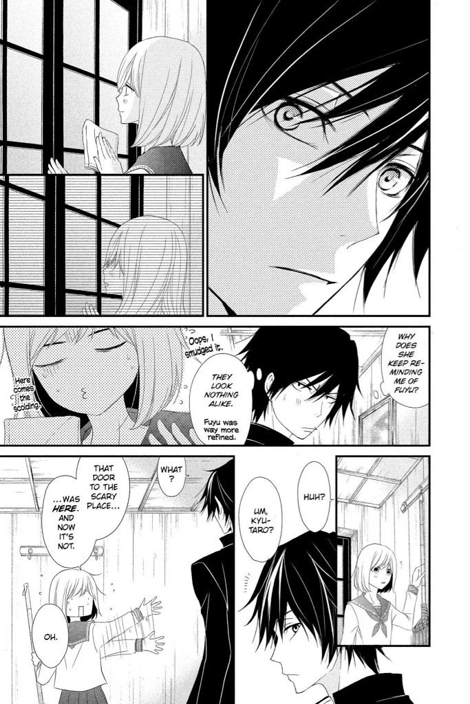 QQ Sweeper Chapter 6 page 15 - Chapter 6
