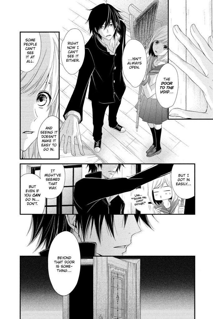 QQ Sweeper Chapter 6 page 16 - Chapter 6