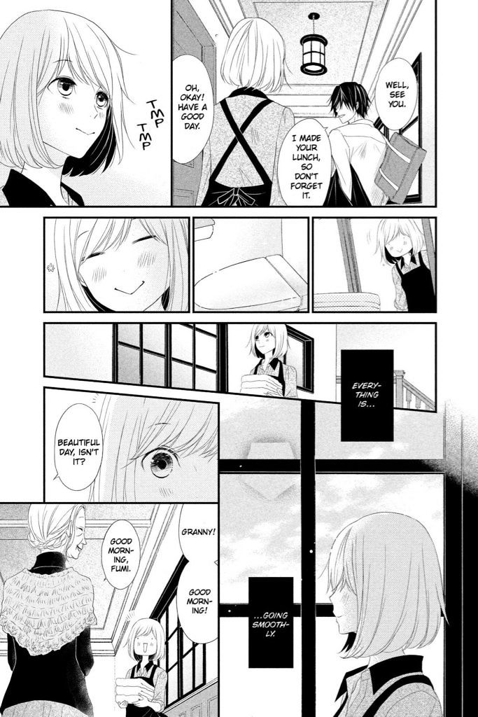 QQ Sweeper Chapter 6 page 21 - Chapter 6