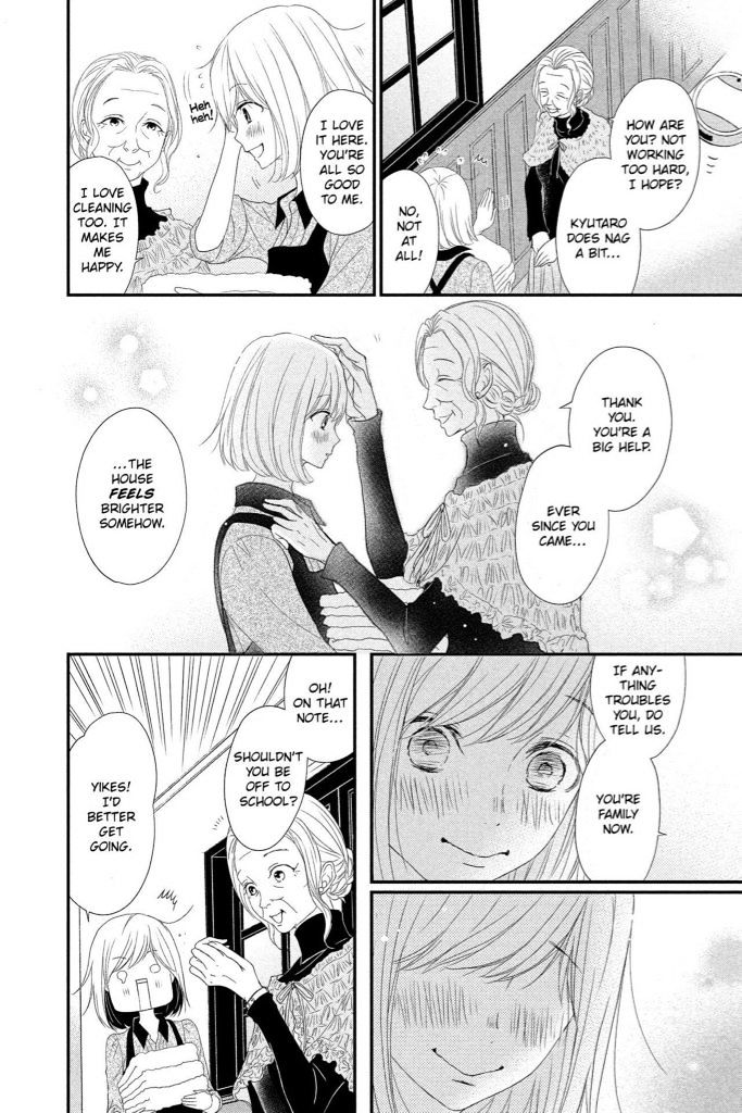 QQ Sweeper Chapter 6 page 22 - Chapter 6