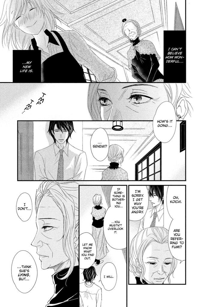 QQ Sweeper Chapter 6 page 23 - Chapter 6