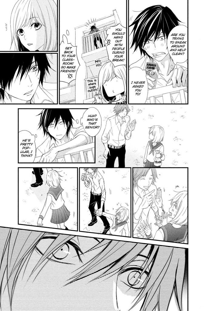 QQ Sweeper Chapter 6 page 25 - Chapter 6