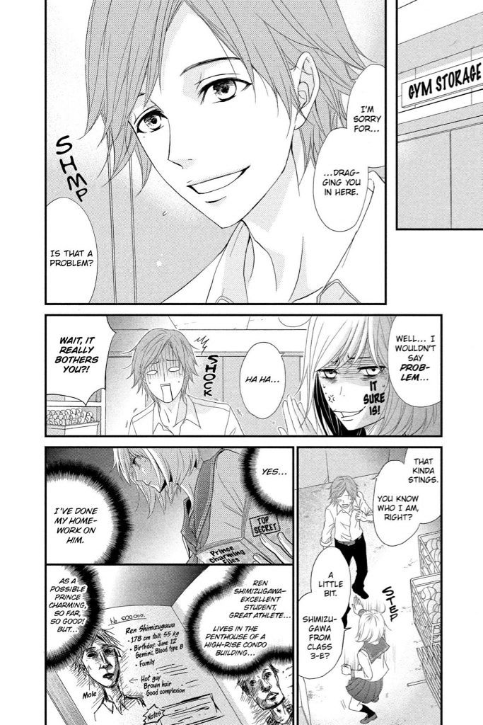 QQ Sweeper Chapter 6 page 26 - Chapter 6