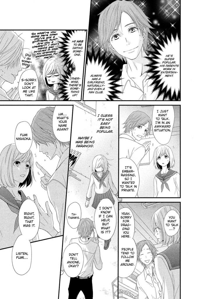 QQ Sweeper Chapter 6 page 27 - Chapter 6
