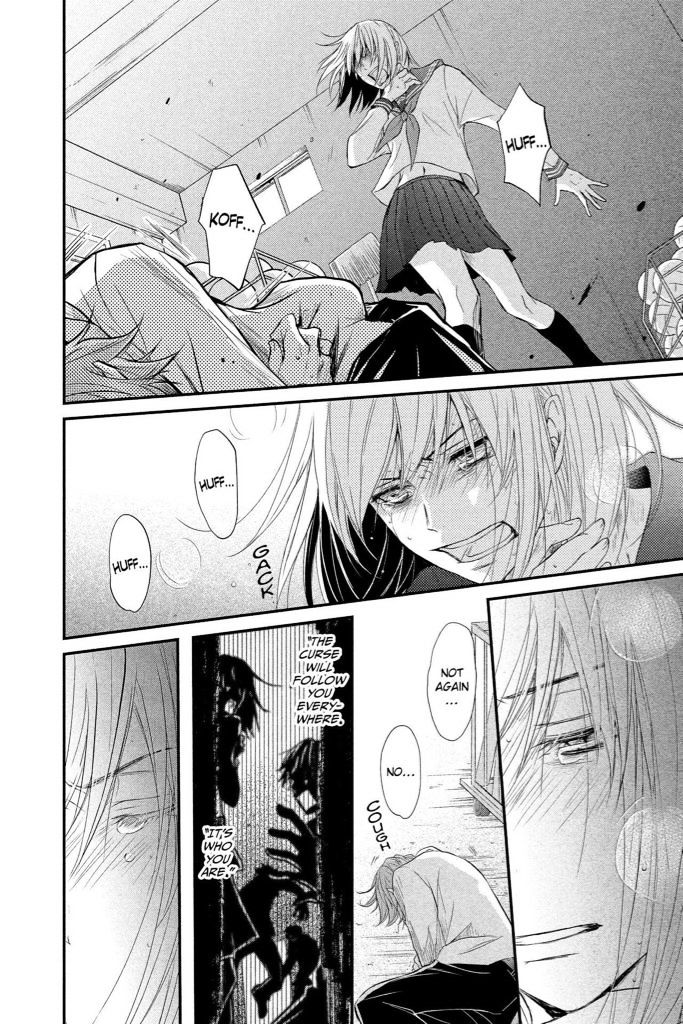 QQ Sweeper Chapter 6 page 32 - Chapter 6