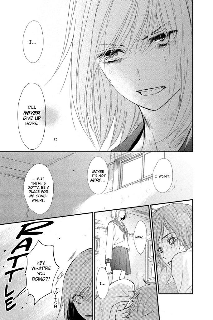 QQ Sweeper Chapter 6 page 33 - Chapter 6